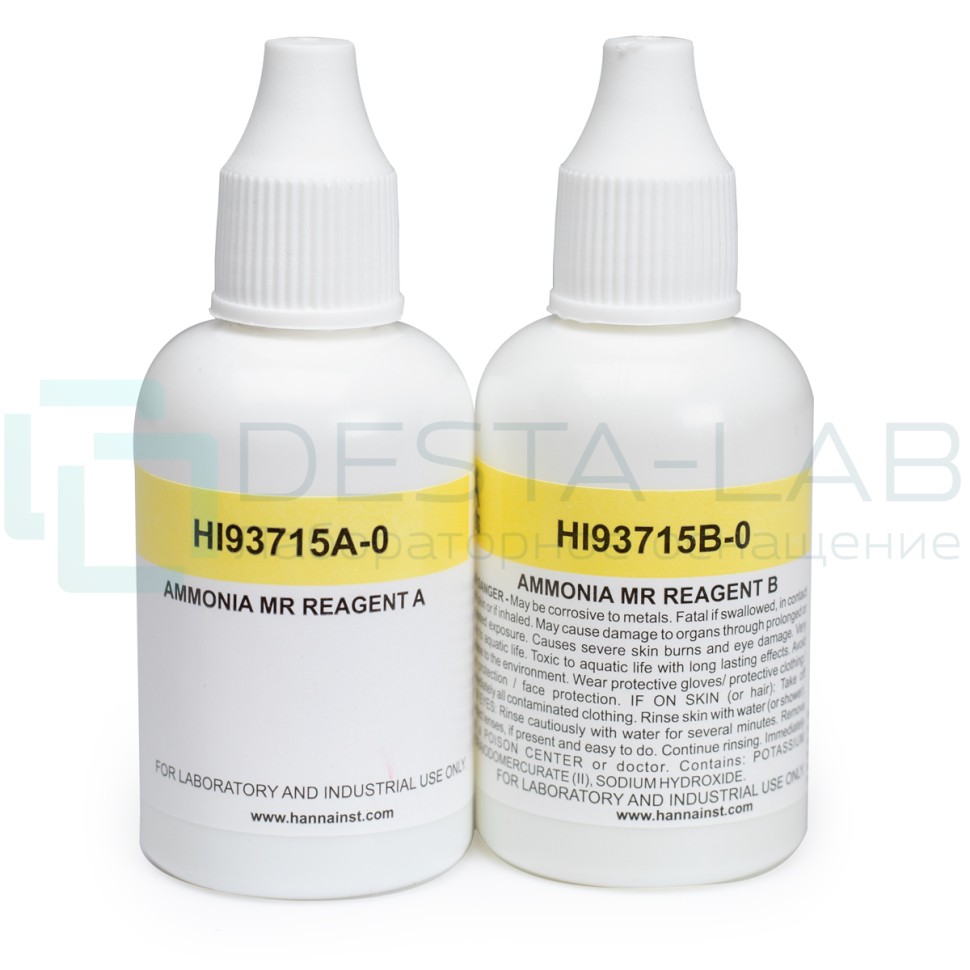 Реагенты HI 93715-03 на аммоний, 0.00-9.99 мг/л, 300 тестов