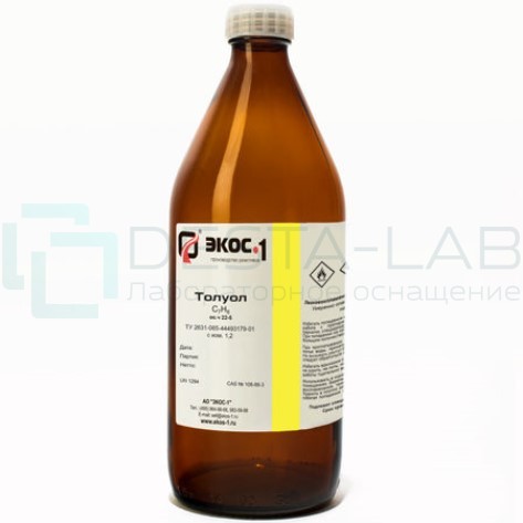 Толуол особой чистоты (ос.ч, ОСЧ) 22-5, бутыль 5 л.