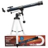 Телескоп Discovery Spark 709 EQ с книгой