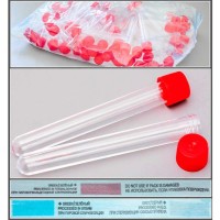 Пробирка цилиндрическая с винтовой крышкой стерильная 15 мл., 16×120 мм., б/дел., п/с