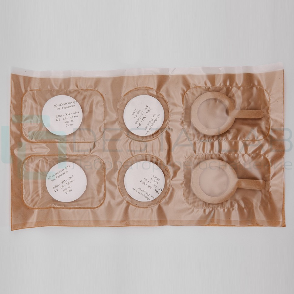 Фильтры аналитические аэрозольные АФА ХП-20-1