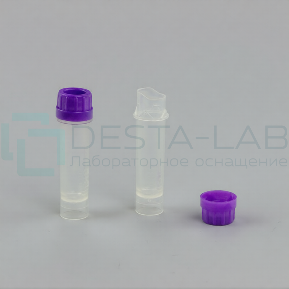 Пробирки не вакуумные для взятия капиллярной крови 013-046-К2Е-1К-020-050-U04 (с наполнителем К2ЭДТА, без капилляра, с одной крышкой, объем забираемой крови 0,2 мл), ПЕРИНТ, уп. 50 шт.