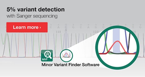 Программное обеспечение Minor Variant Finder, Thermo FS