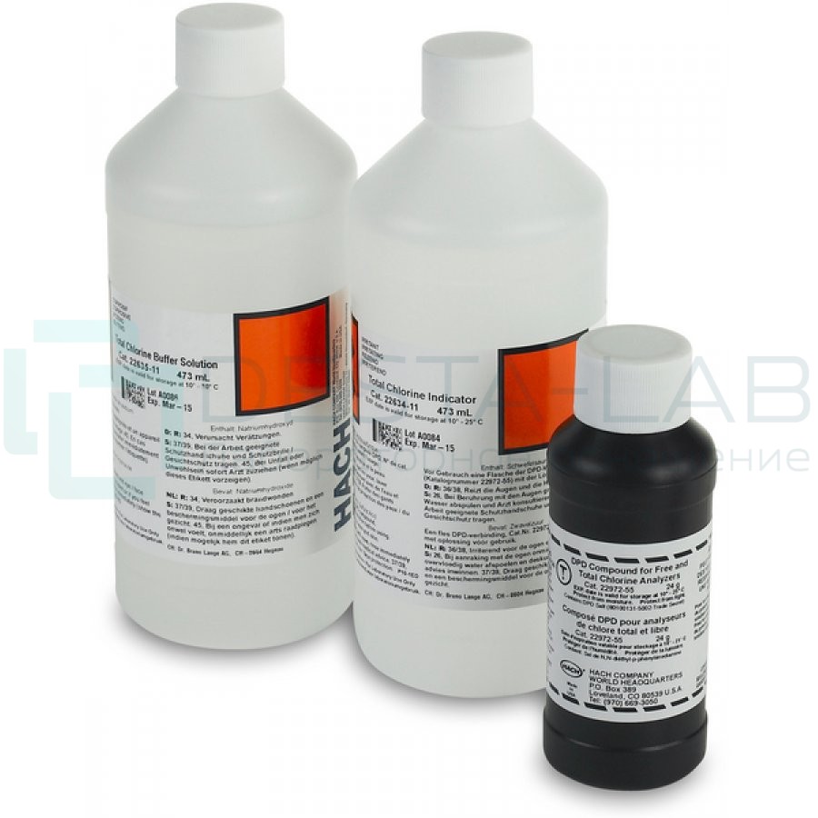 Реагенты Hach 2557000 на Хлор общий (Cl2)(CL17), 470 шт.