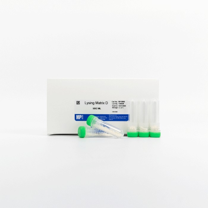 Пробирки 2 мл Lysing Matrix D, керамические шарики d 1,4 мм, MP Biomedicals