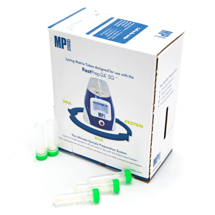 Пробирки 2 мл Lysing Matrix D, керамические шарики d 1,4 мм, MP Biomedicals