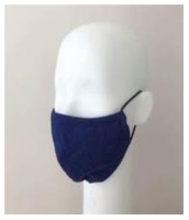 Маска многоразовая на резинке, Россия