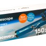 Телескоп Discovery Spark 767 AZ с книгой