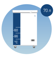 Морозильник -86°С, горизонтальный, 70 л, MHT-80, Россия (аналоги MDF-C8V1, арт. MDF-C8V1-PE, PHCbi; арт. DW-86W100, Haier; арт. ULTF 80, Arctiko; арт. 803CV, Thermo FS)