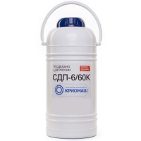 Сосуд Дьюара СДП-6/60К