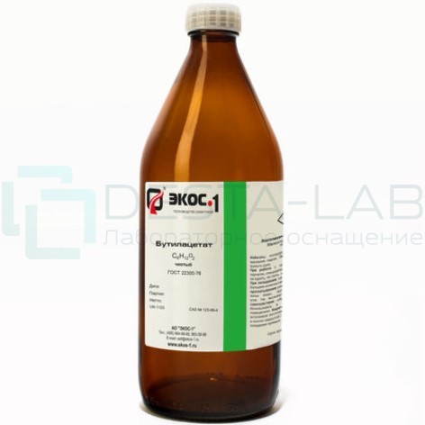 Бутилацетат чистый (Ч), бутыль 20 л.