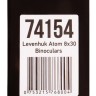 Бинокль Levenhuk Atom 8x30
