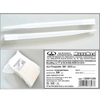 Наконечник д/дозаторов тип Finnpipette 500-5000 мкл, нейтр., уп. 300 шт./3000 шт., ТУ 32.50.50-030-29508133-2019