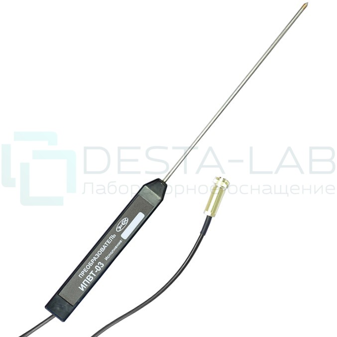 Преобразователь ИПВТ-03-05-1В-02-300, с поверкой 