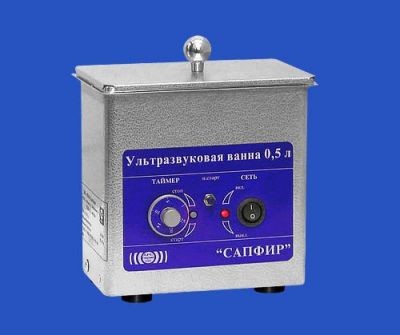 Ультразвуковая баня (мойка) 0,5 л, аналоговая, без подогрева, с крышкой, корзиной, 35 кГц, Сапфир