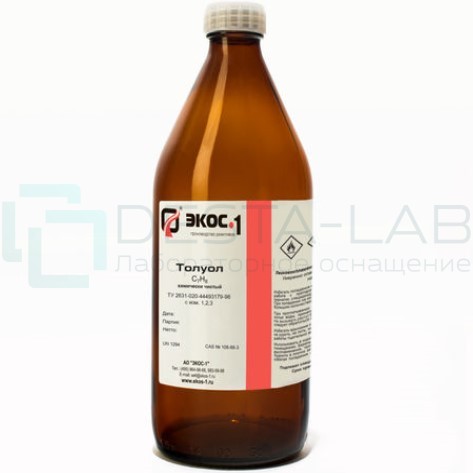 Толуол химически чистый (ХЧ), бутыль 20 л.