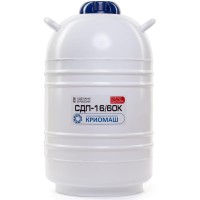 Сосуд Дьюара СДП-16/60К 