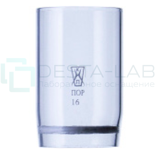 Тигель ТФ-10 ПОР 40 ГОСТ 25336-82