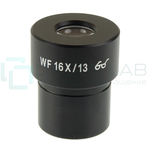 Окуляр WF 16x/13 HP (30.0 мм)