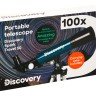 Телескоп Discovery Spark Travel 50 с книгой