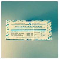 Комплект реагентов для окраски микроорганизмов по методу Циль-Нильсена, Микро-ЦИЛЬ-НИЛЬСЕН-НИЦФ, наб.100 мл (в соответствии с пр. № 109 МЗ РФ от 21.03.203)