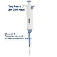 TopPette 20-200 мкл Одноканальный дозатор переменного объема
