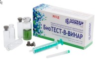 Индикатор воздушной стерилизации БиоТЕСТ-В, биологический, 6 шт/уп., Винар