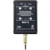 Преобразователь МАГ-6-Д (CO, NO2) диффузионный