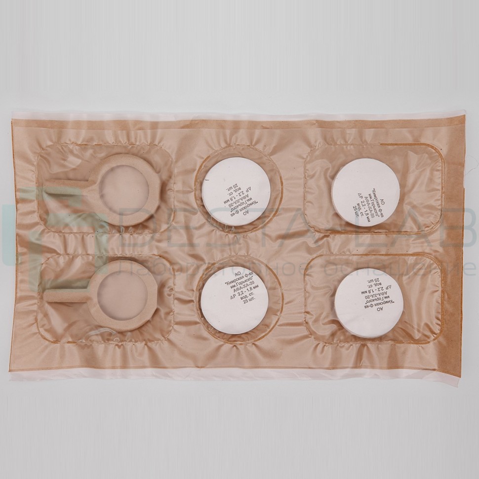 Фильтры аналитические аэрозольные АФА ХА-10