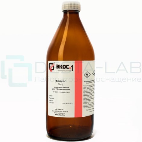 Толуол химически чистый (ХЧ) для УФ-спектроскопии (УФС), бутылка 1 л.