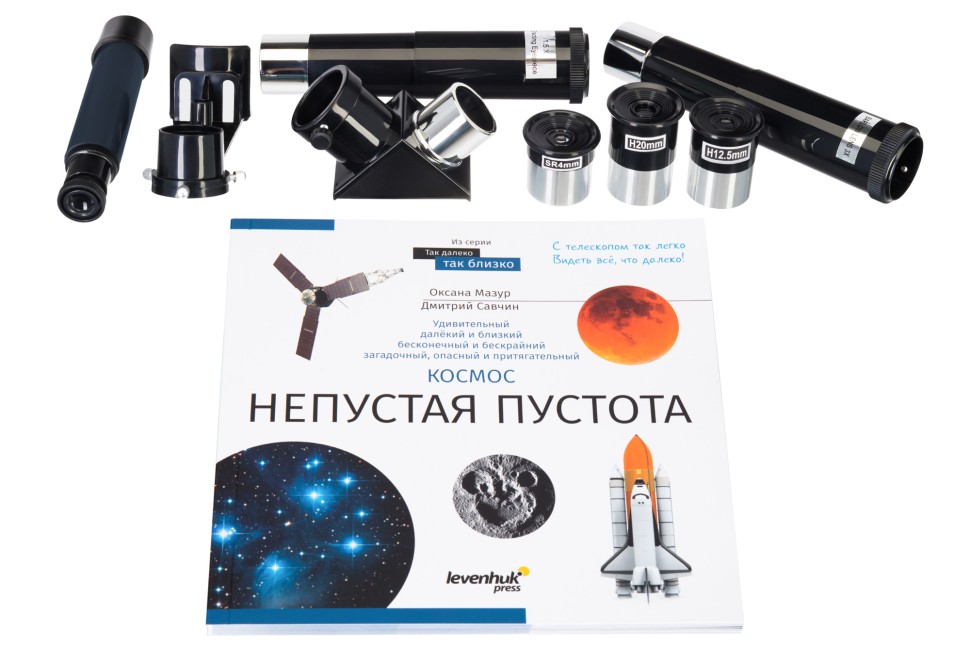 Телескоп Discovery Spark Travel 60 с книгой