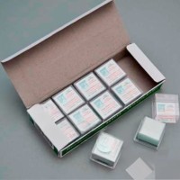 Стекло для микропрепаратов, покровное 20*20 мм.