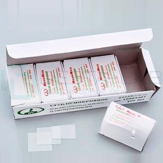 Стекло для микропрепаратов по ТУ 9464-012-52876859-2014, покровное 21*24*0,45, уп. 100 шт.