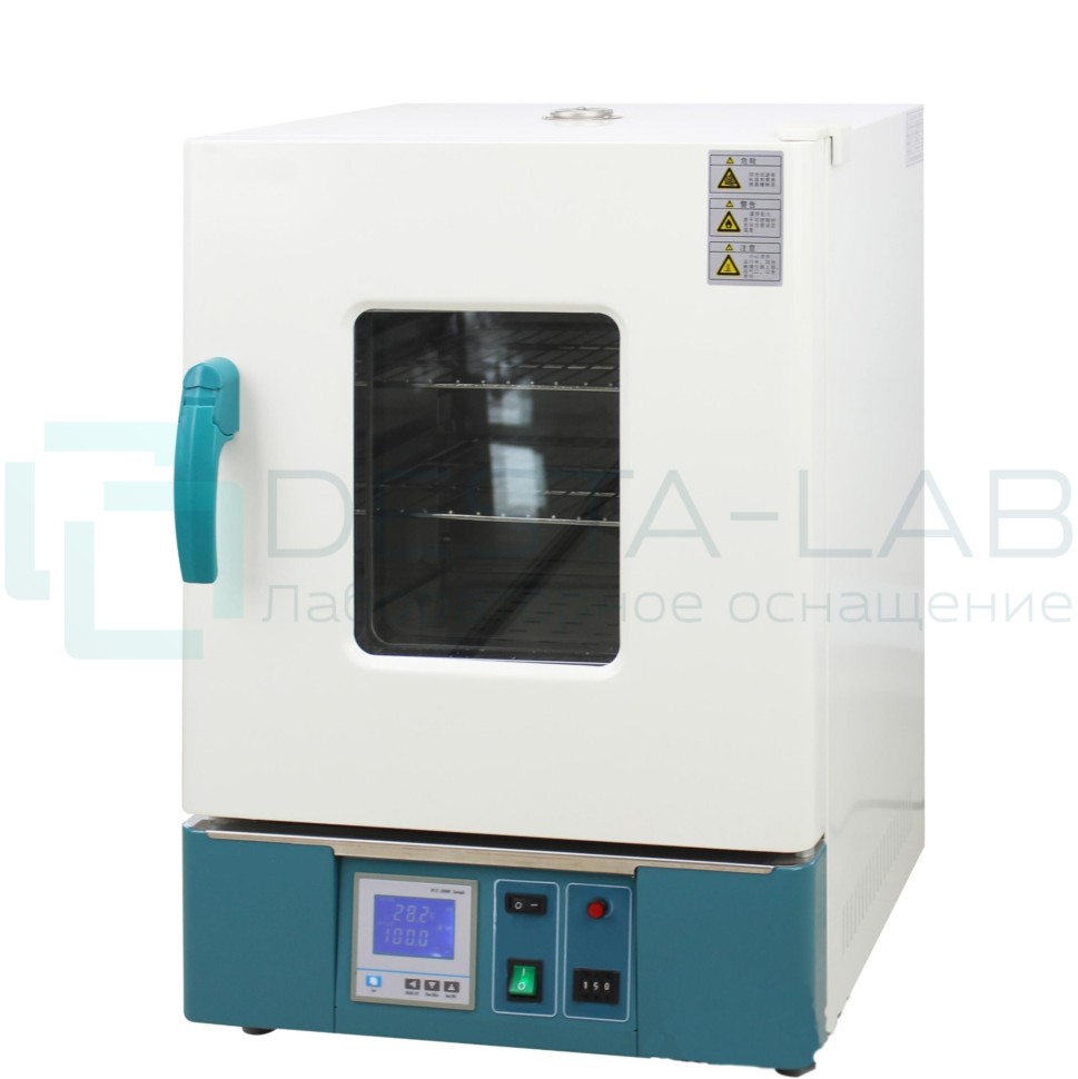 Инкубатор 43 л ULAB UT-2045