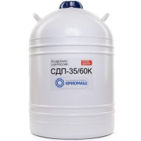 Сосуд Дьюара СДП-35/60К