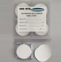 Мембрана Владипор УПМ-СВА Д 90 мм, 50 шт. в упаковке