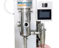 Сушилка распылительная, от 1 до 25 мкм, 500 мл/ч, для водных растворов, YC-500, Pilotech