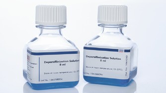 Реагент для депарафинизации FFPE-образцов Deparaffinization Solution, Qiagen