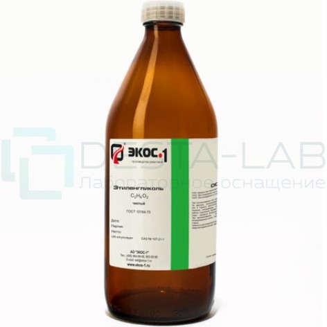 Этиленгликоль чистый (Ч), бутылка 1 л.