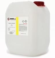 Перекись водорода особой чистоты 8-4 (ос.ч, ОСЧ), канистра пластик 1 л.