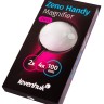 Лупа ручная Levenhuk Zeno Handy ZH11