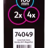 Лупа ручная Levenhuk Zeno Handy ZH11