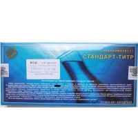 Йод 0,05н на 1000 мл (10 ампул)