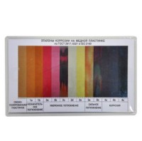 Эталоны коррозии для анализов по ГОСТ 2917, ГОСТ 6321, ISO 2160