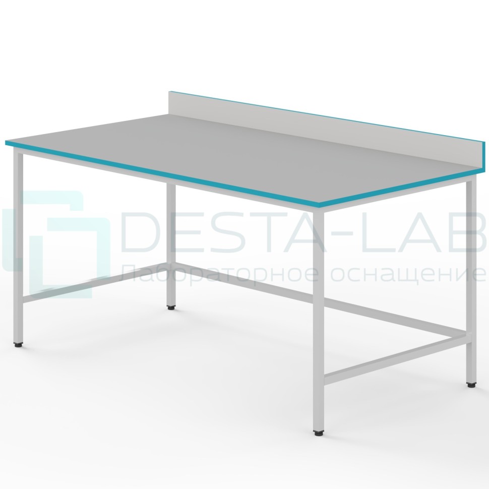 Открытый фасовочный стол со столешницей из химстойкого пластика СФП НВК 1500