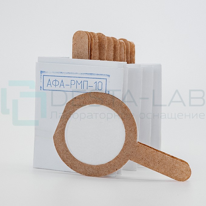 Фильтры аналитические аэрозольные АФА РМП-3