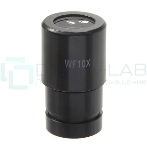 Окуляр WF10х/16 (23.2 мм)
