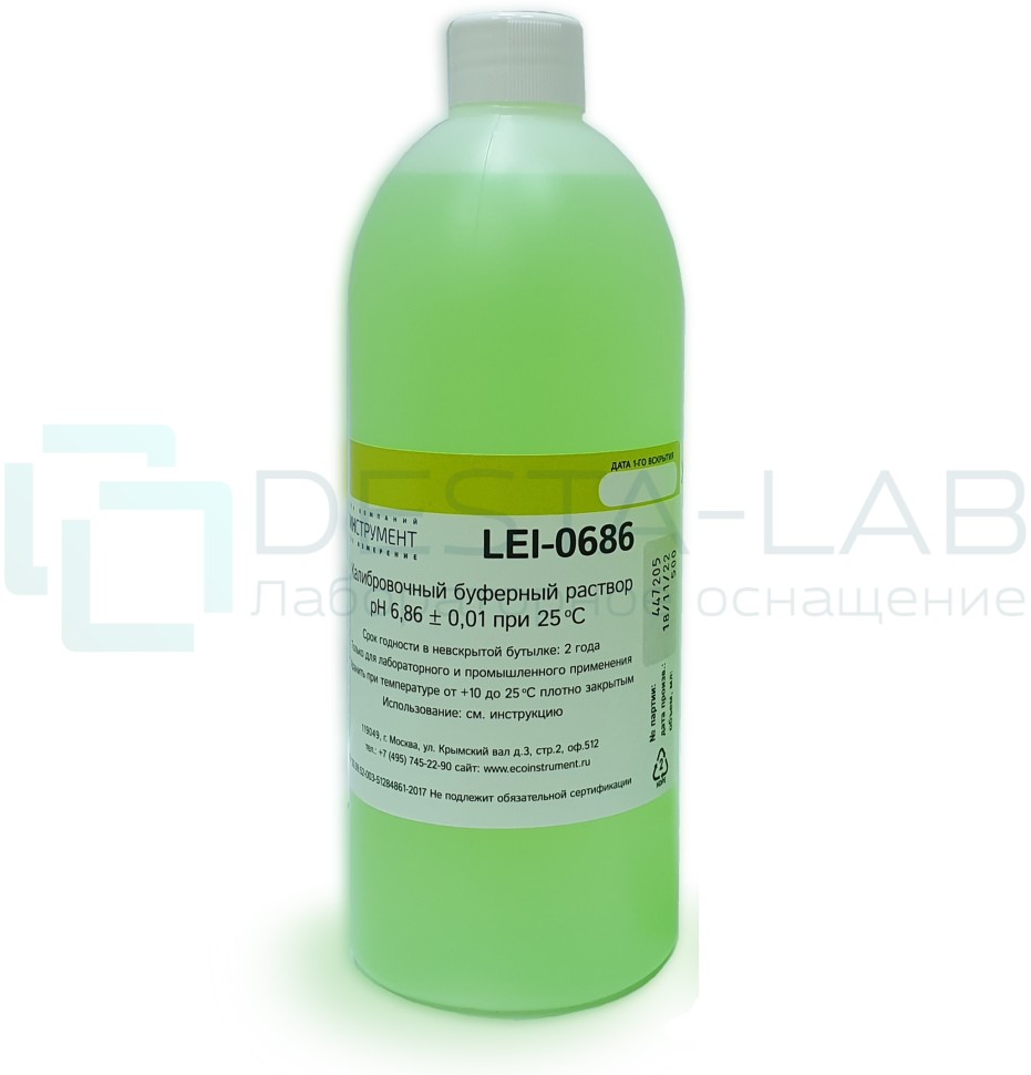 Буферный раствор LEI 0686 (pH 6,86) 500 мл.
