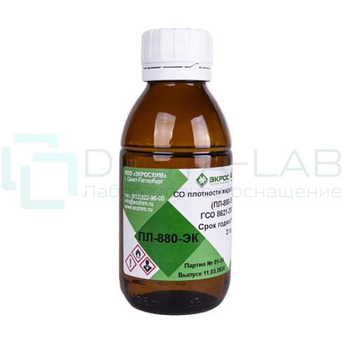 ПЛ-880-ЭК ГСО 8621-2004 МСО 1178:2005 диапазон 877,0-881,0 (EK_3.05.03.07.0105)