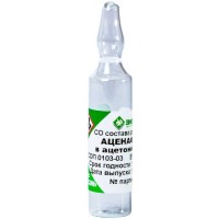 Аценафтен раствор в ацетонитриле (200 мкг/см3)  СОП 0103-03